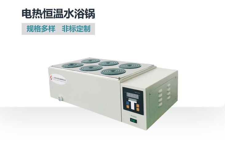 实验室常用设备 恒温/加热/干燥设备 水浴锅,恒温水浴锅 > dk-s26电热